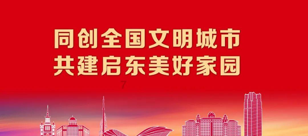 专家：2024年中国对非投资机遇与风险并存