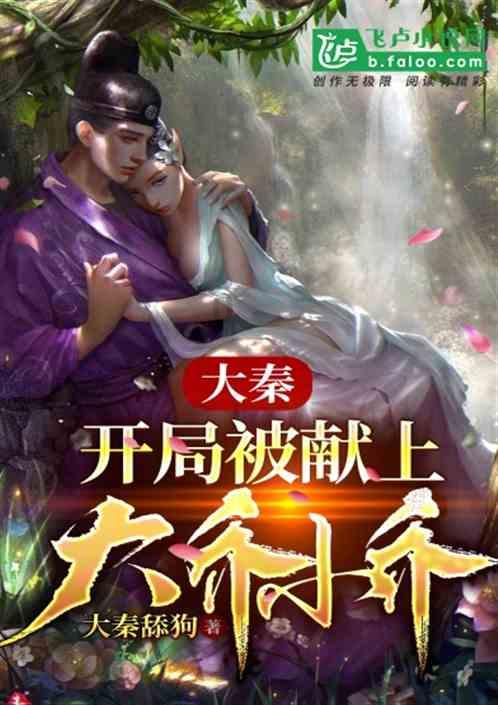 有哪些人际关系方面的小技巧可以保护自己？游戏画面